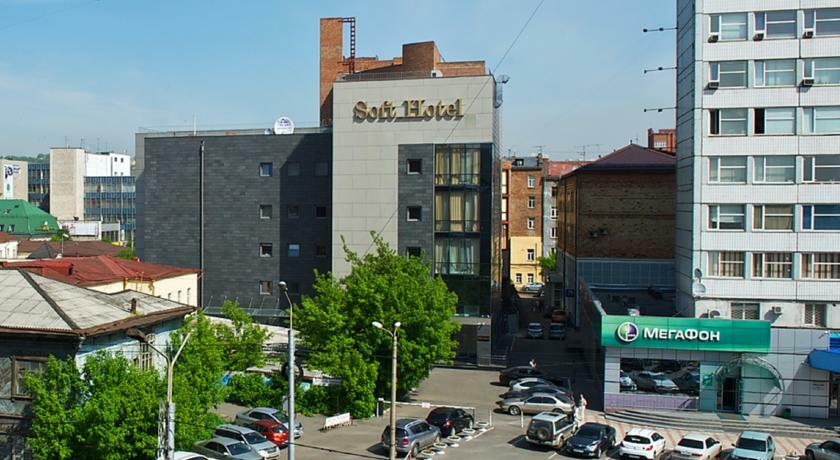 Soft Hotel Krasnojarsk Exteriér fotografie